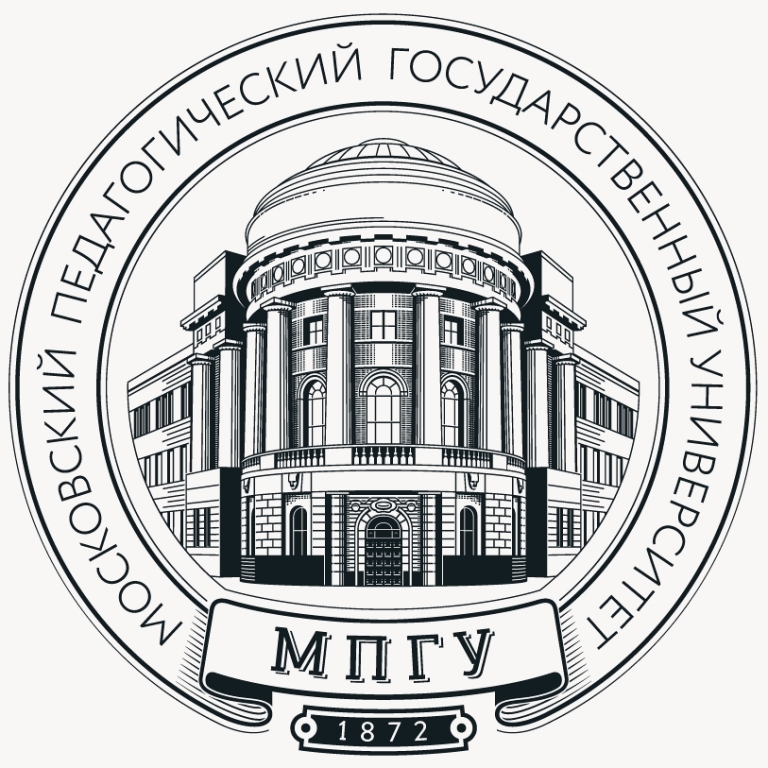 Московский государственный педагогический университет
