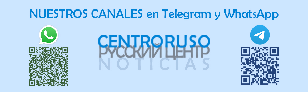 Noticias Centro Ruso UGR: Telegram & WhatsApp